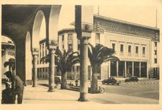 CPA Casablanca La Banque d'Etat 