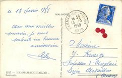 CPM Souvenir de Hammam Bou Hadjaz 