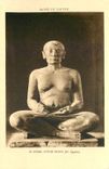 CPA Musee du Louvre Le Scribe Statue Peinte 