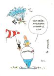 CPM Humo 