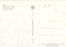 CPM Roma Basilique de St Paul 