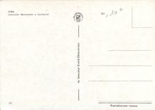 CPM Roma Gianicolo Monumento a Garibaldi 