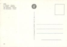 CPM Roma Le Colisee Interieur 