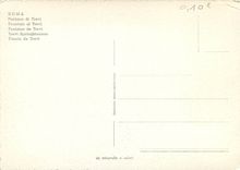 CPM Roma Fontaine de Trevi 