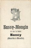 CPA Bussy Mongin rue la Hache Nancy Meurthe Moselle 