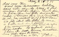 St Gaultier CPA University of girls