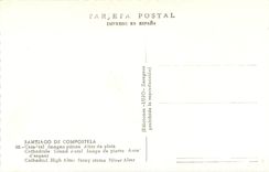 CPA Santiago de Compostela Cathedrale Grand Autel Image de pierre Aute d'Argent 