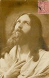 CPA Christ