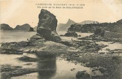 Un coin de la Baie de SALONIQUE