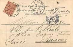 CPA Roma Piazza Navona 