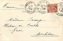 CPA Roma Tempio di Venere e Roma 