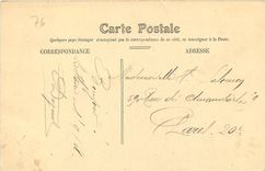 CPA Le Havre Le Musee et l'Anse des Pilotes Bateaux