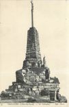CPA TREGASTEL(Cotes de Nord)-Le Calvaire