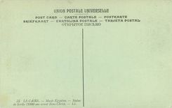 CPA CAIRO MUSEUM-Statue of Scribe  period 2200 B.C