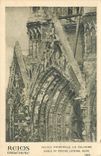 CPA Reims Cathedrale facade principale le calvaire gable du porche lateral nord 