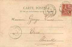 CPA Montpellier L'Aqueduc