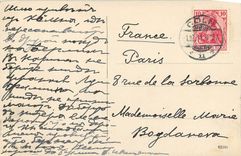 CPA Coln Rh Hohenzollernbrucke 