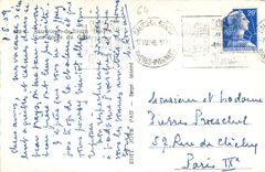 CPM Sauveterre de Bearn BP Les bords du Gave