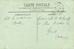 CPA Nancy grilles de Jean Lamour et place Stanislav