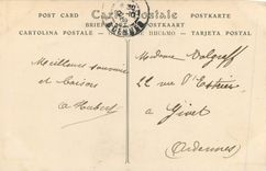 CPA Reims tresor de la Cathedrale le Calice de Saint Remi 