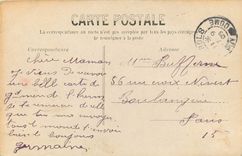 CPA Pont Rustique 