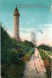 CPA Humberg Turm bei Kaisersiautern La Tour Humberg pres Kaisersiautern 