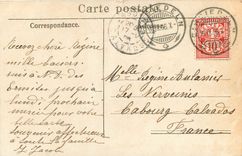 CPA Einsiedeln - interieur de l'eglise