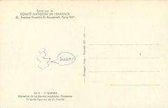 CPM Mameluk de la garde imperiale Militaria