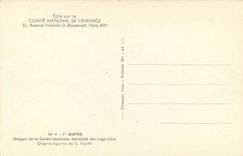 CPM dragon de la garde imperiale  Militaria