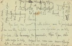 CPA Chateau de Chambord Cour interieure cote sud 