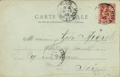 CPA CHÂTEAU DE CHAMBORD  façade septentrionale