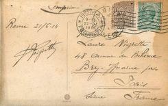 CPA Roma - Piazza Colonna