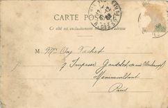 CPA Bonne Annee Jour de l'an  Marionnettes