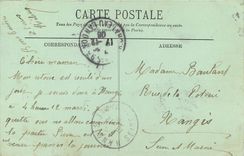 CPA Paris le pont Alexandre III vers les Invalides