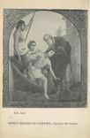 CPA Saint Julien le Pauvre d'Apres Bronzino 