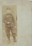 CARTE PHOTO Homme Soldat Militaria