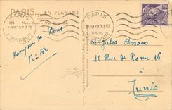 CPA Paris Notre Dame Vue d'Ensemble 