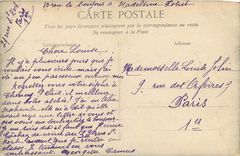 CPA Versailles Le Palais Facade sur le Parc 