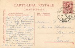 CPA Roma Via Appia nuova 