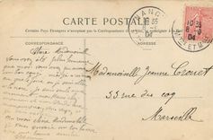 CPA Nancy Porte de la Craffe ou Porte Notre Dame
