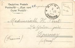 CPA Roma Cecilia Metella