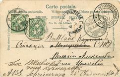 CPA Budeshus