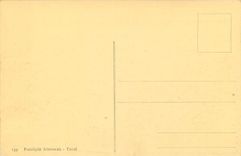 CPA Roma Palao di Giustazia