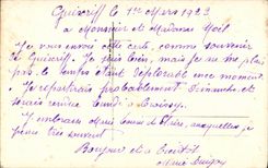 Fantasy Happy New Year CPA Child baby