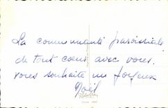 Happy Fantasy CPA Christmas