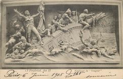 CPA Souvenir Naufrage du Vengeur Bateau