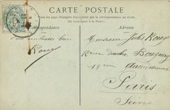 CPA Reims la Cathedrale