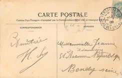 CPA Musee de versailles Marie Antoinette a la Rose par vigee Lebrun