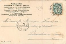 CPA La partie de ballon Enfant