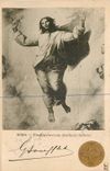 CPA Roma Trasfigurazione Raffaello Sanzio